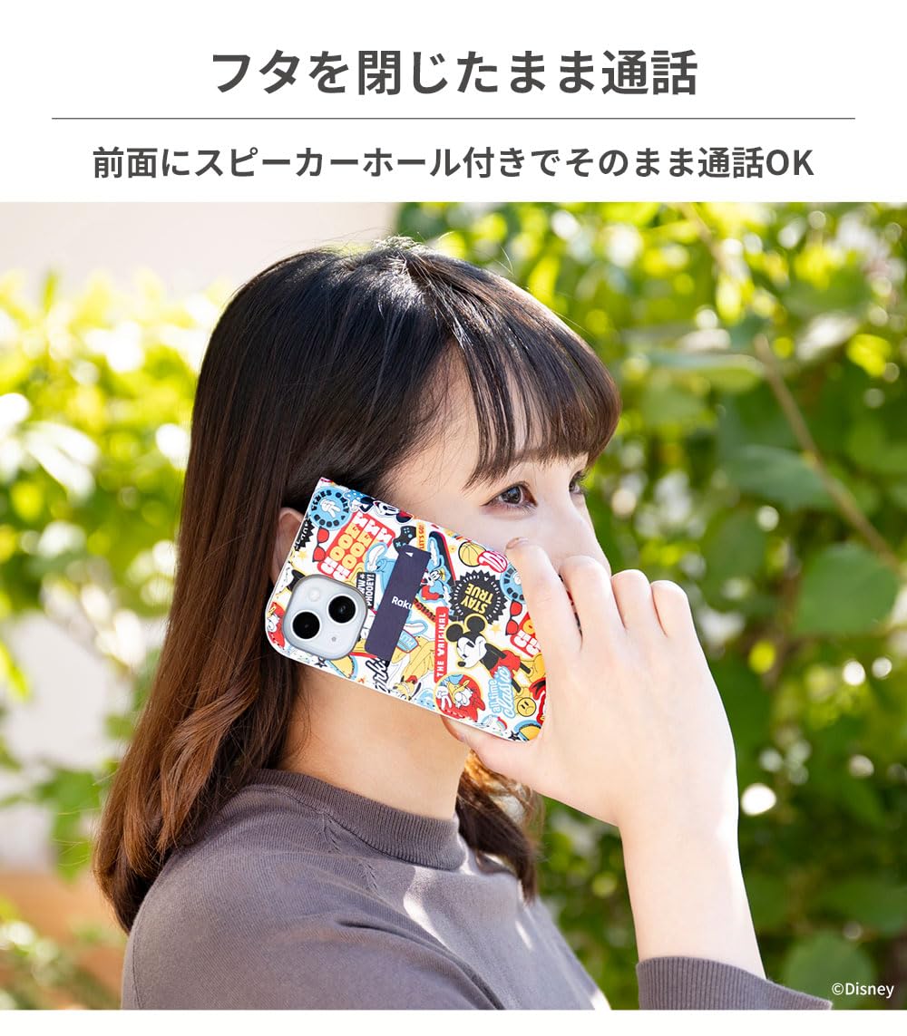 Amazon.co.jp: CERTA ディズニー iPhone 15 ケース 手帳型 窓付き